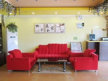 Home Inn Chongming Island West Road - Tsingtao Thanh Đảo Ngoại thất bức ảnh